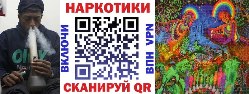 Где купить Кулебаки Альфа ПВП  Меф  АМФ  Канабис 