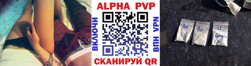 мориарти наркотические препараты  Кулебаки  Alpha PVP кристаллы  продажа наркотиков 