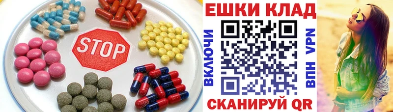 Ecstasy mix  блэк спрут ссылка  Кулебаки 