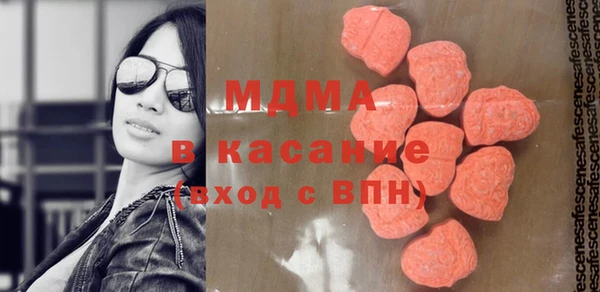 первитин Балабаново