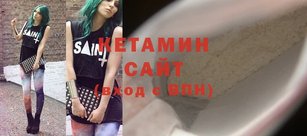 гашик Балахна