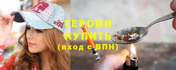 ALPHA-PVP Баксан