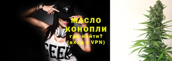 ALPHA-PVP Баксан