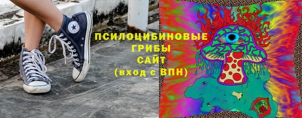 первитин Балабаново