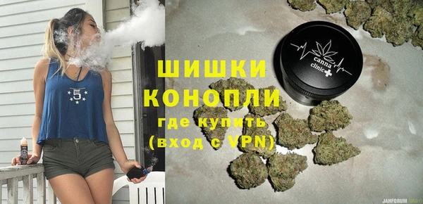 гашик Балахна