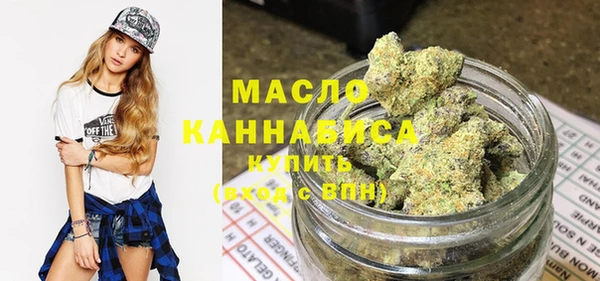 гашик Балахна