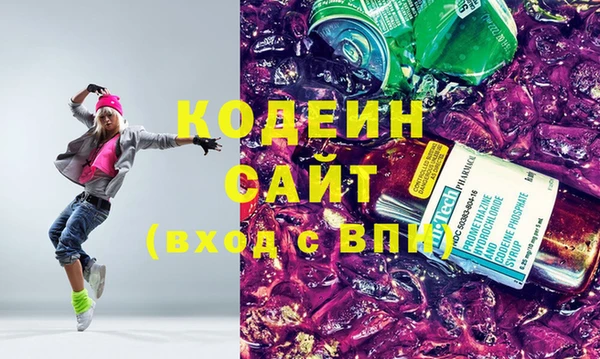 ALPHA-PVP Баксан
