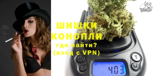 ALPHA-PVP Баксан