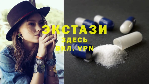 гашик Балахна