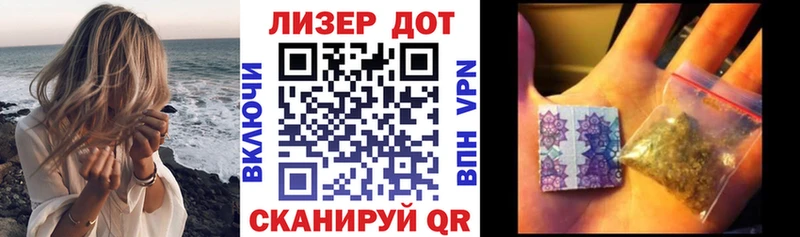Марки NBOMe 1,5мг  купить наркотик  Кулебаки 